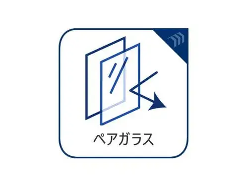 Объект недвижимости 3LDK+S Город Kawasaki Префектура Kanagawa (26)