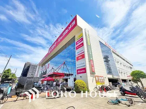 Объект недвижимости 3LDK+S Город Kawasaki Префектура Kanagawa (36)