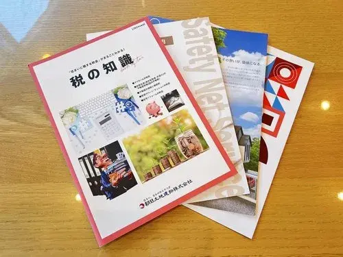 Propiedad 3LDK Kanagawa Kawasaki Asao-ku (37)