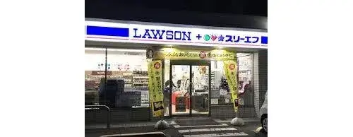 4LDK Property Zama City Kanagawa Prefecture (16)