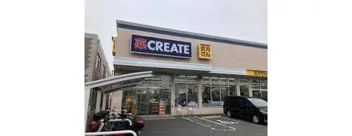 4LDK Property Zama City Kanagawa Prefecture (18)