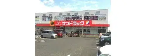 4LDK Property Zama City Kanagawa Prefecture (19)