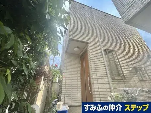 Akiya in Kawasaki