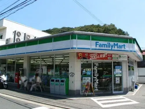 4DKK Propriété Ville de Zushi Préfecture de Kanagawa (17)