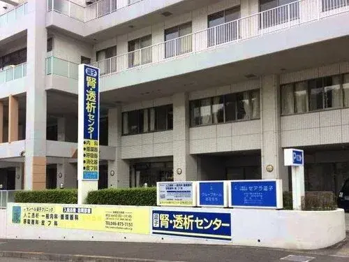 4DKK Propriété Ville de Zushi Préfecture de Kanagawa (18)