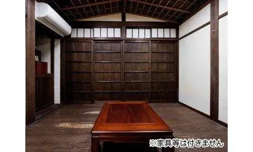 Propiedad 6LDK Ciudad de Yokohama Prefectura de Kanagawa (12)