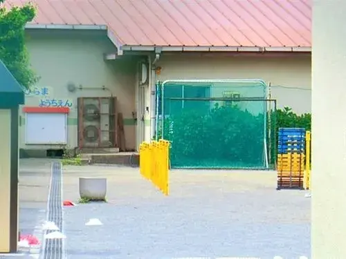 3LDK+S Property Kawasaki City Kanagawa Prefecture (14)