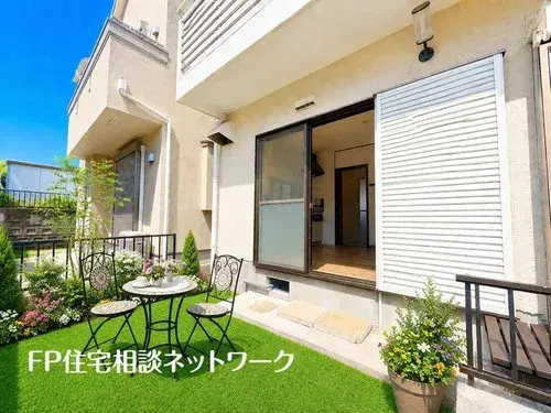 Akiya in Yokohama