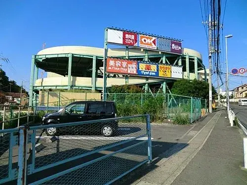3LDK Ciudad de Yokohama Prefectura de Kanagawa (16)