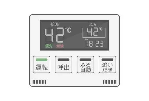 3LDK Ciudad de Yokohama Prefectura de Kanagawa (19)
