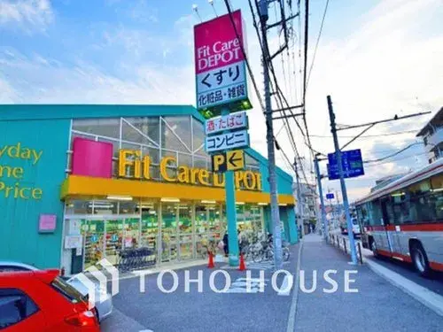 Kanagawa Prefecture Kawasaki City Takatsu Ward 3LDK+S Property (20)