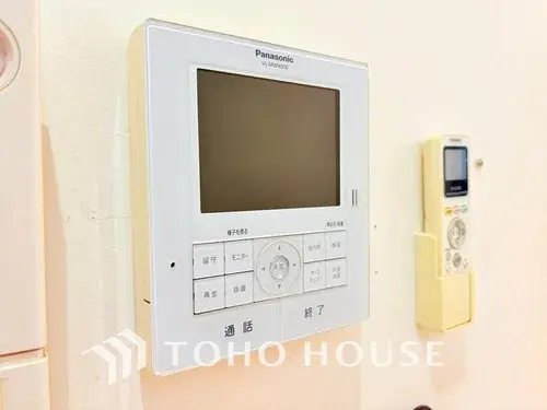 Kanagawa Prefecture Kawasaki City Takatsu Ward 3LDK+S Property (21)