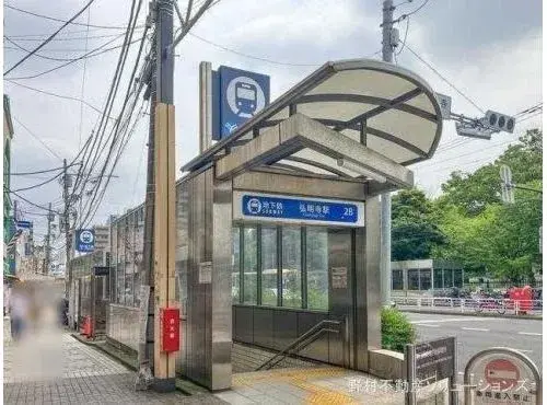 神奈川县横滨市南区2LDK房产 (20)