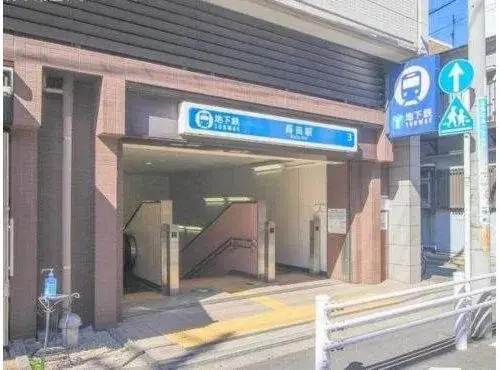 神奈川县横滨市南区2LDK房产 (21)