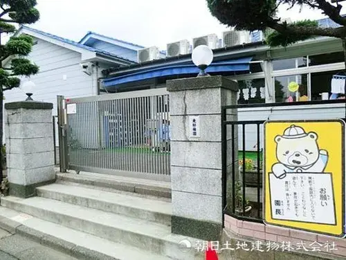 [Propiedad 3LDK] Ciudad de Yokohama Prefectura de Kanagawa (8)