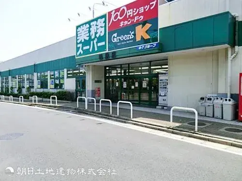 [Propiedad 3LDK] Ciudad de Yokohama Prefectura de Kanagawa (9)