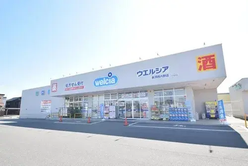 新潟県新潟市5LDK物件 (30)