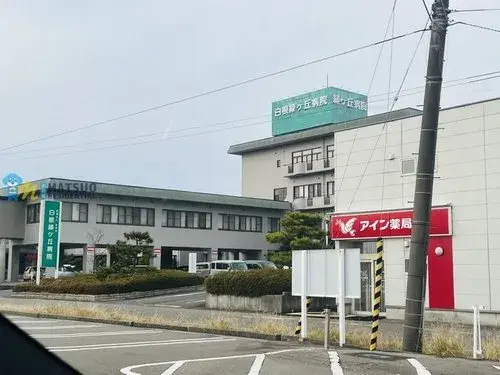 3LDK+S Propiedad Ciudad de Niigata Prefectura de Niigata (19)