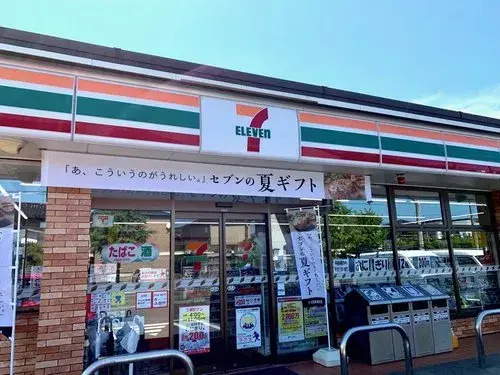 5LDK物件 新潟市 新潟県 (8)