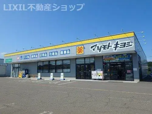 6DK Property Joetsu City Niigata Prefecture (14)