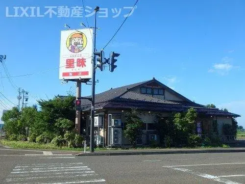 6DK Property Joetsu City Niigata Prefecture (18)