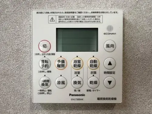 4LDK 金沢市 石川県 (16)