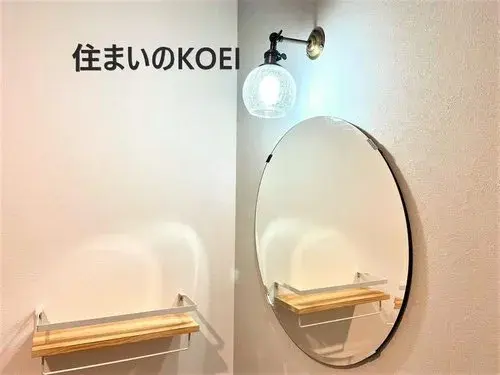 5LDK+S Property Fukui City Fukui Prefecture (20)