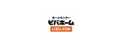 4K Property Ogaki City Gifu Prefecture (16)