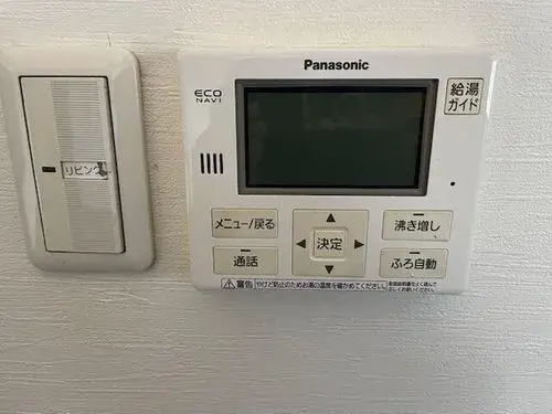 1LDK Property Kakamigahara City Gifu Prefecture (20)