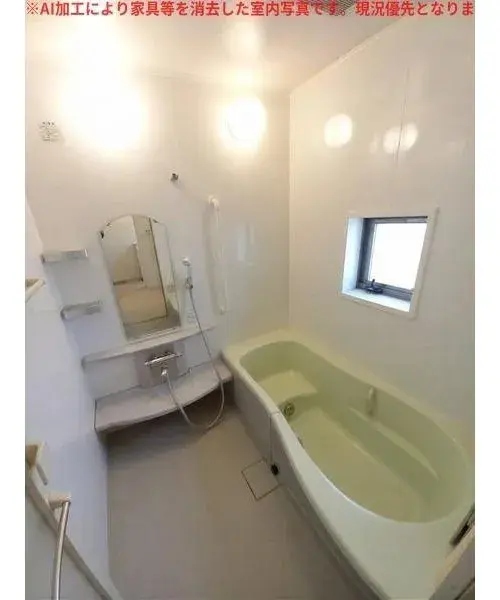 5LDK+S property Tajimi City Gifu Prefecture (16)