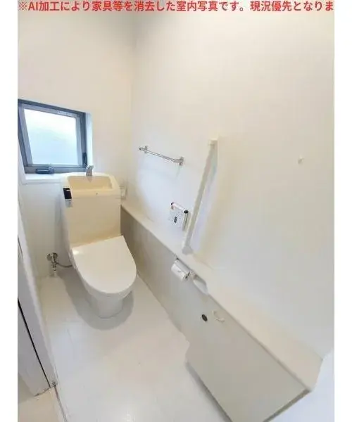 5LDK+S property Tajimi City Gifu Prefecture (17)