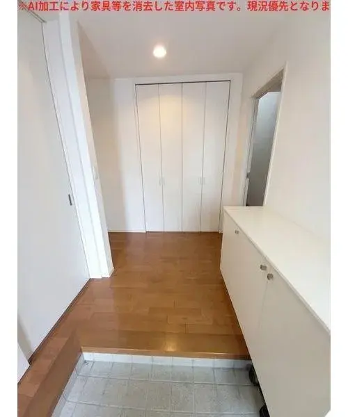 5LDK+S property Tajimi City Gifu Prefecture (3)