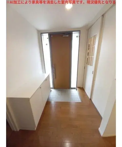 5LDK+S property Tajimi City Gifu Prefecture (4)