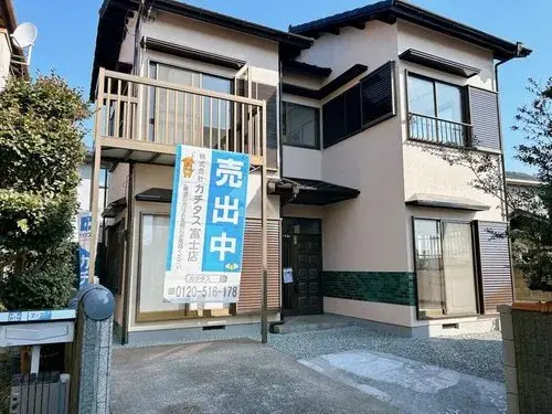 Akiya in Fuji