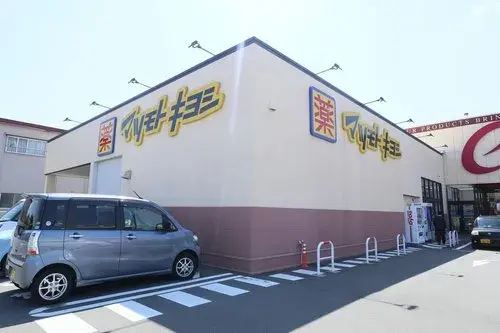 Propiedad 6DK de la Ciudad de Hamamatsu Prefectura de Shizuoka (13)