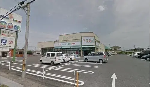 Propriété 3LDK Ville d'Ichinomiya Préfecture d'Aichi (19)