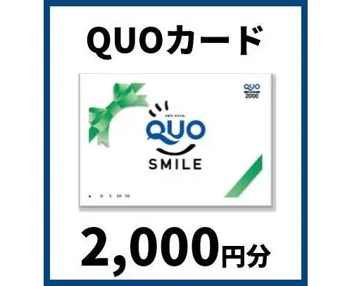 Slide 20