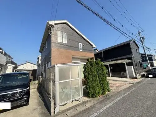 Akiya in Toyota
