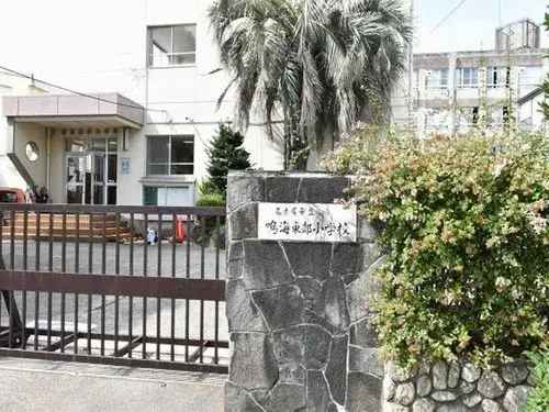Propiedad 3LDK Ciudad de Nagoya Prefectura de Aichi (17)