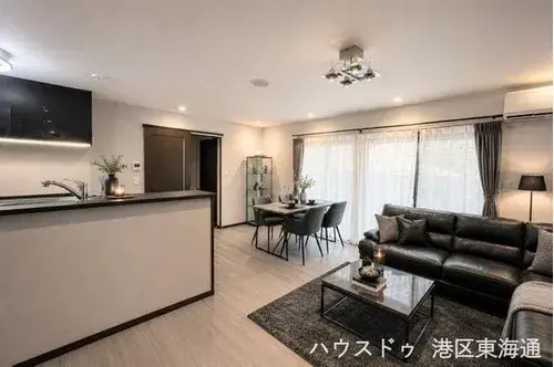 Akiya in Nagoya
