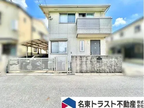 Akiya in Nagoya