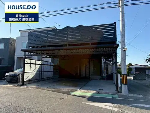 Akiya in Toyokawa
