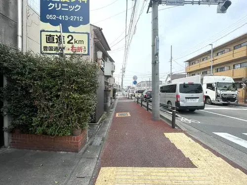 5LDK Property in Nakagawa Ward, Nagoya City, Aichi Prefecture (20)