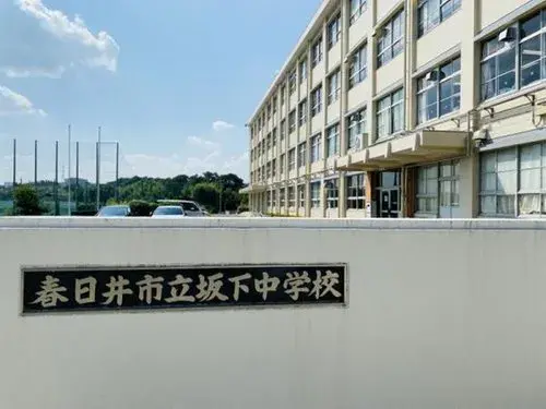 5LDK Ville de Kasugai, Préfecture d'Aichi (18)