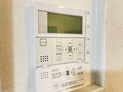 Propiedad 4LDK en la Ciudad de Nagoya, Prefectura de Aichi (34)