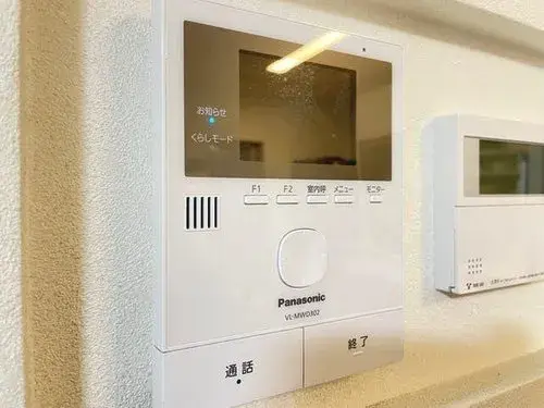 Propiedad 4LDK en la Ciudad de Nagoya, Prefectura de Aichi (35)
