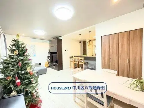 Propiedad 4LDK en la Ciudad de Nagoya, Prefectura de Aichi (7)