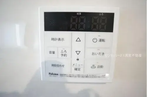 Slide 17