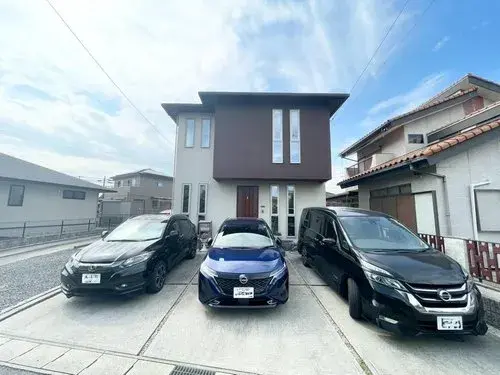 Akiya in Toyota