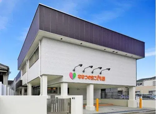 [Propriété 4LDK+S] Ville de Nagoya Préfecture d'Aichi (25)